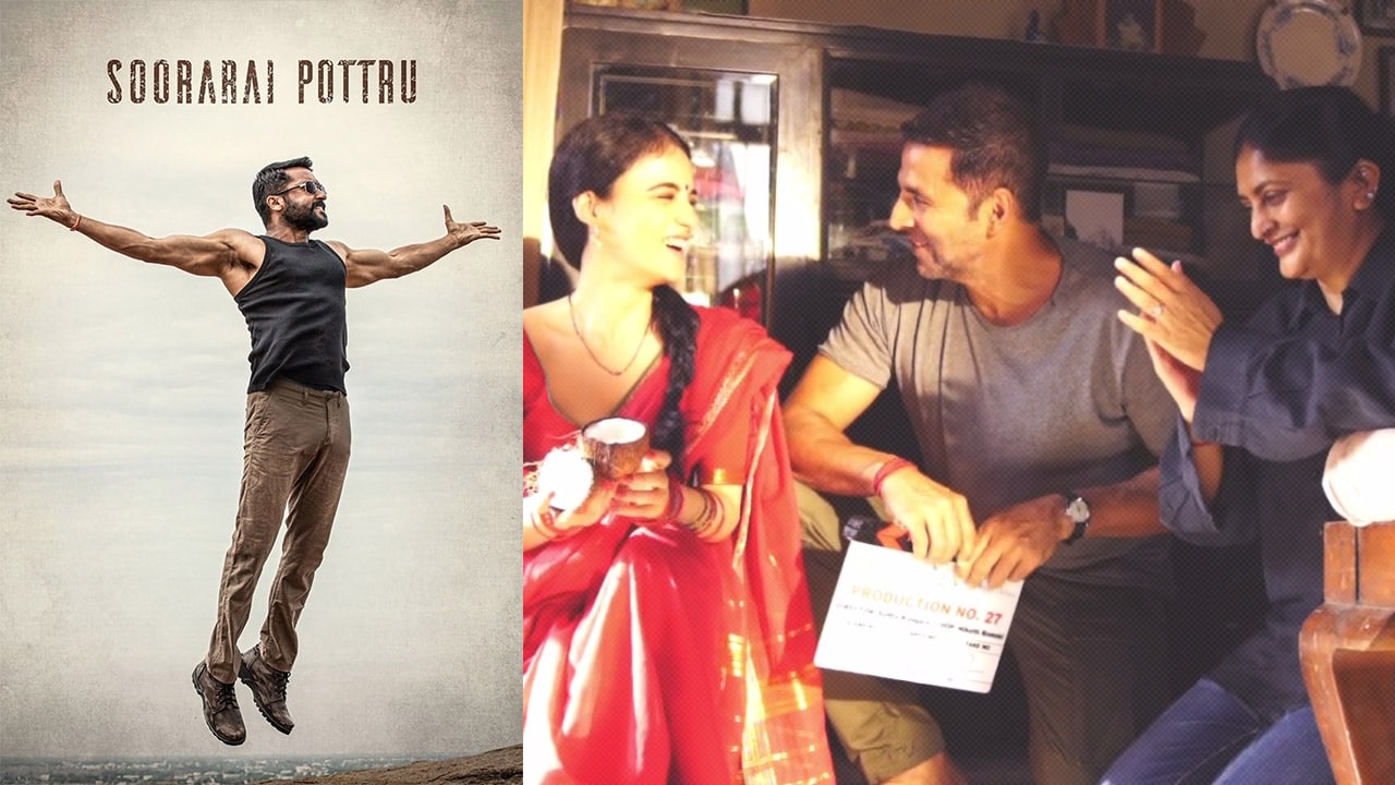 साउथ की रीमेक होगी मूवी।