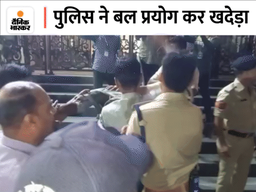 पुलिस ने हिंदू संगठन के एक कार्यकर्ता पर केस दर्ज कर लिया है।