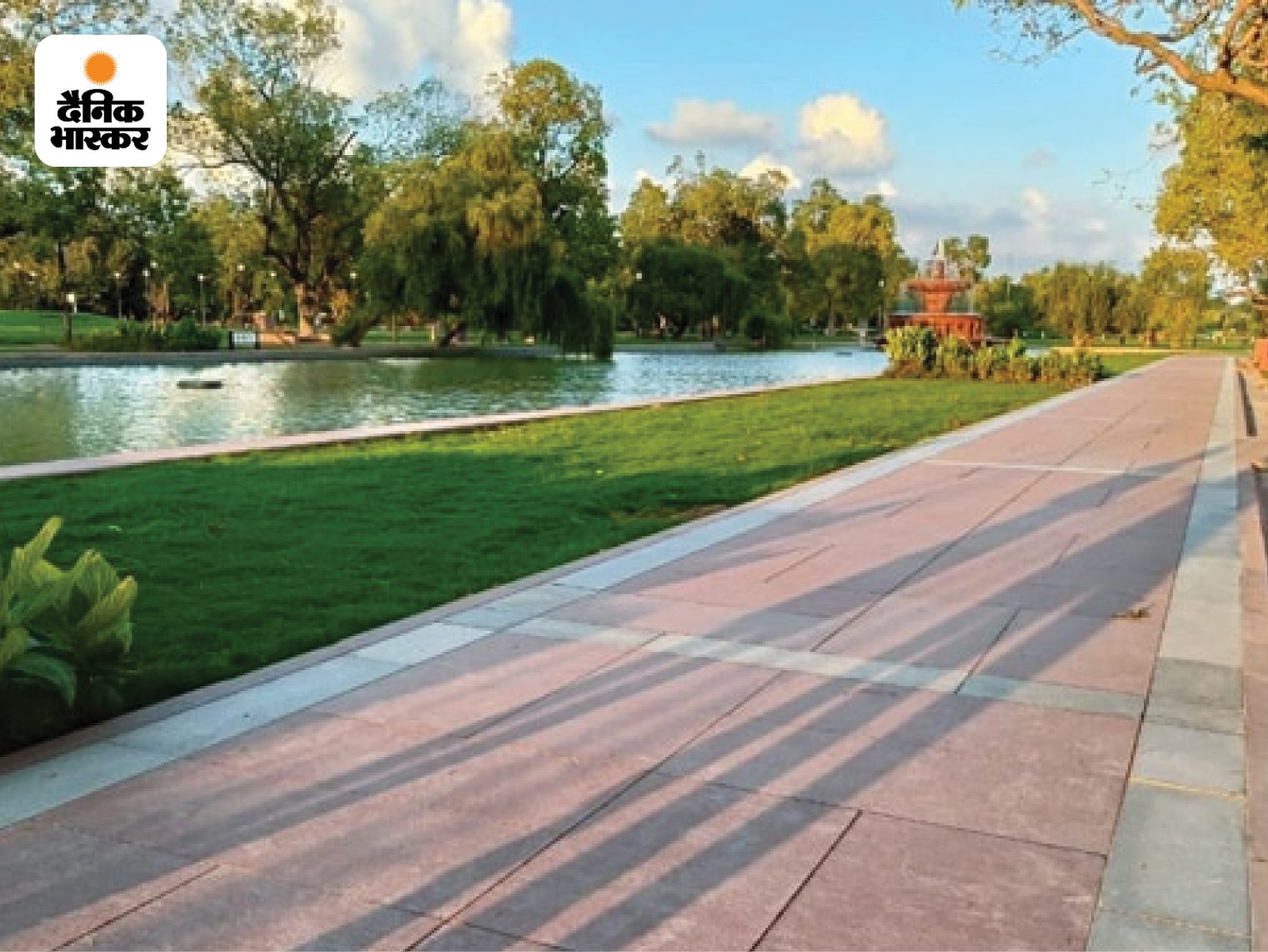 Red-granite walkway which is spread over 1.1 lakh square meters with greenery all around.