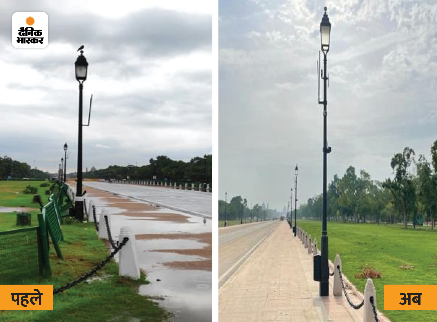 More than 133 light poles have been installed here.  Parking on the avenue will be free for a month or two.