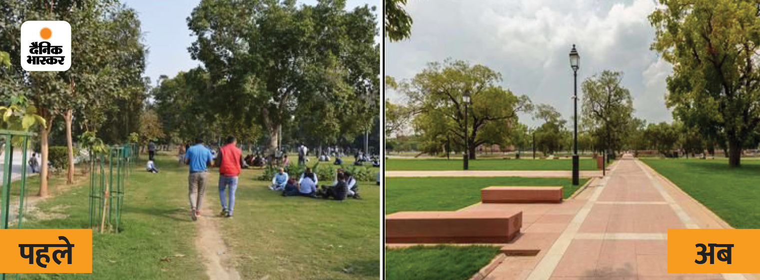 A path of 16.5 km has been prepared for people to walk.  Red granite has been installed on this path.