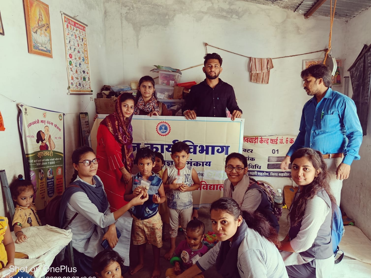 Students And Teachers Of Pt Shambhunath Shukla University Reached students-and-teachers-of-pt-shambhunath-shukla-university-reached