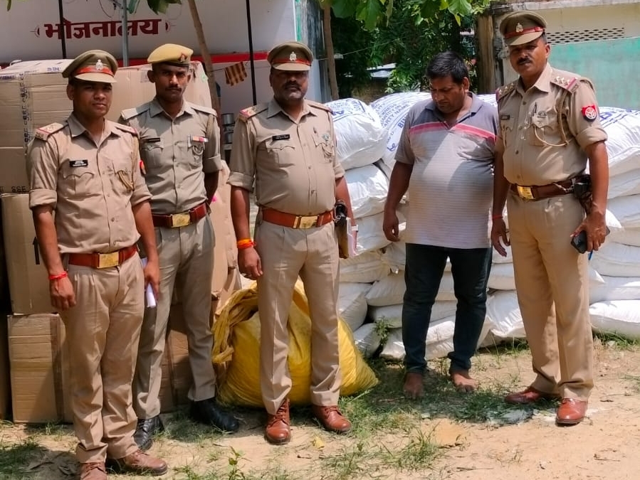 Maharajpur police recovered goods and machines worth about 1 crore