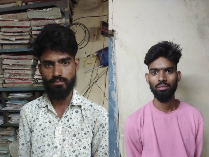 आरोपी अमर (सफेद शर्ट में), सुरेश (पिंक टीशर्ट में)। - Dainik Bhaskar