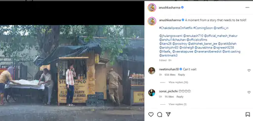 अनुष्का शर्मा का सोशल मीडिया पोस्ट पर शेयर की फिल्म के सेट से फोटो।