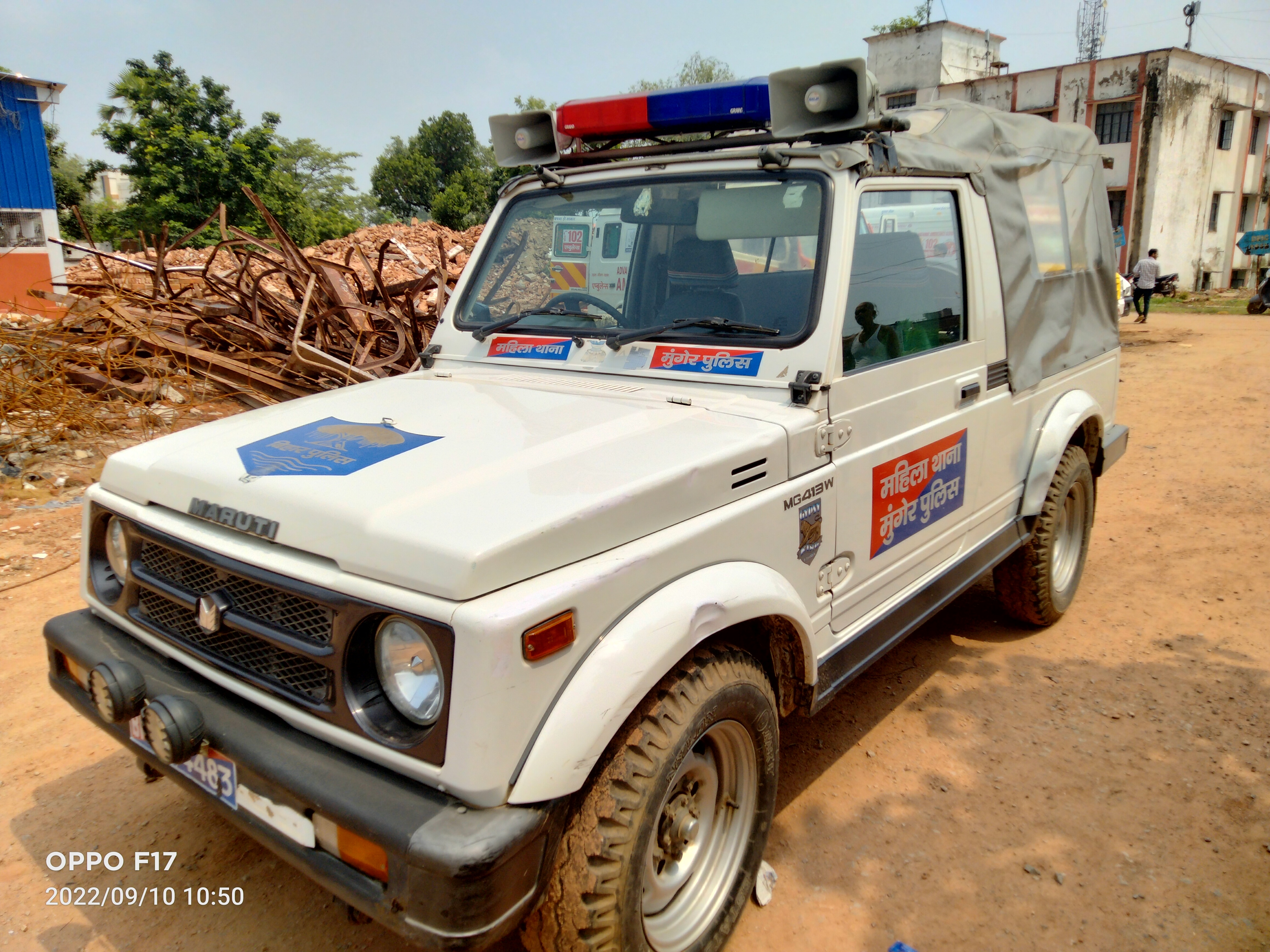 खड़गपुर पुलिस ने आरोपित पिता को गिरफ्तार कर लिया है।