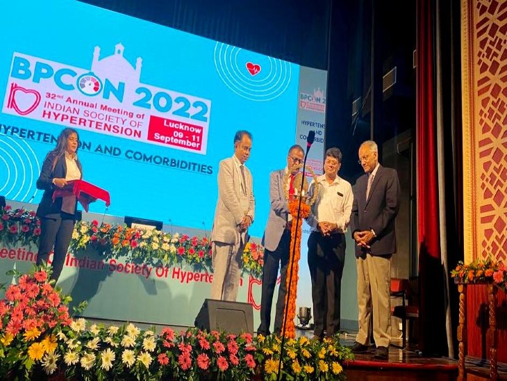 Lucknow - BP Con 2022 - Experts Speaks in International Conference on ...