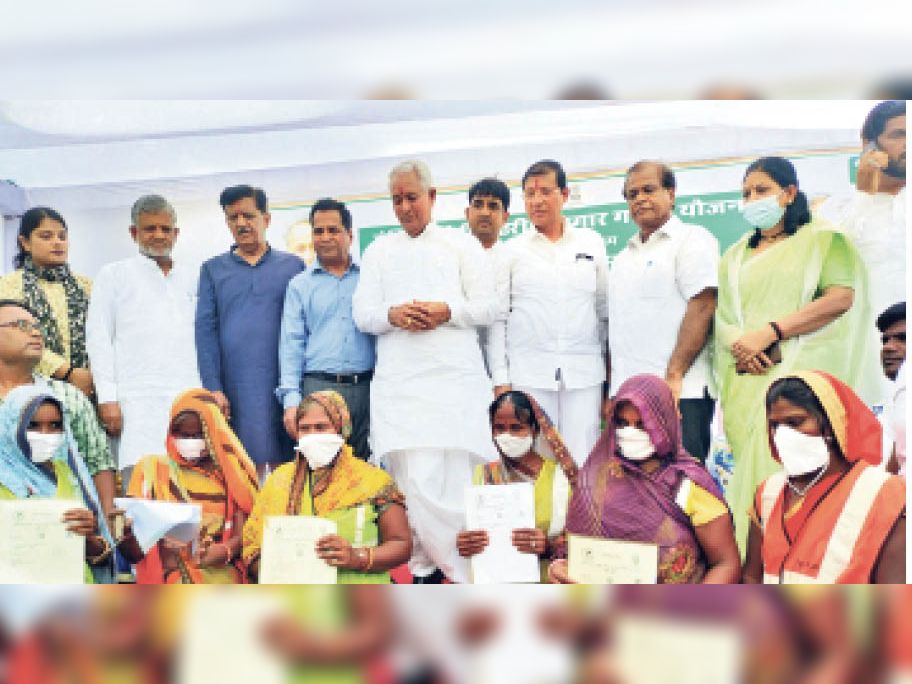 10500 people of Kota district will get job card, 100 days will get employment जॉबकार्ड वितरित