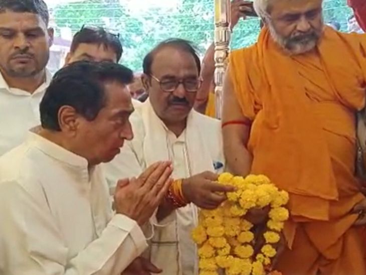 कमलनाथ ने अंतिम दर्शन करने के बाद कहा- उनका मार्गदर्शन हमेशा मिला।