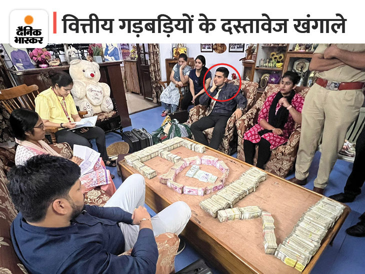 Jabalpur Crorepati EOW Raid; Police Arrested PC Singh From