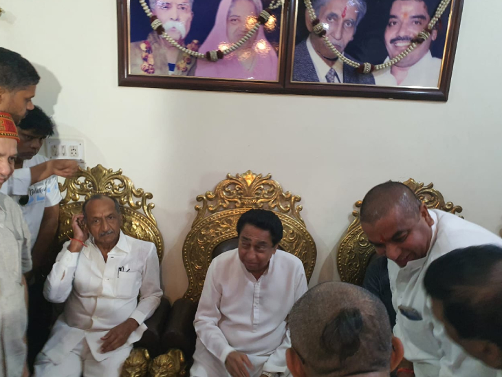 विधायक के घर पूर्व सीएम कमलनाथ