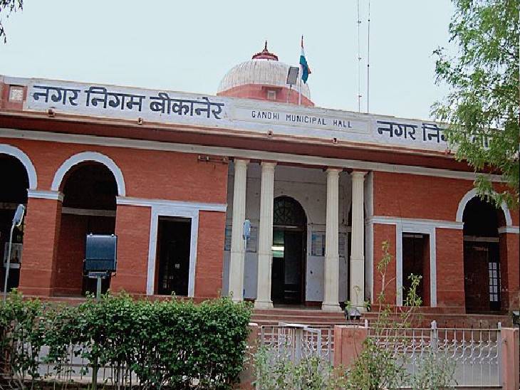 Preparations to cancel the allotted land for mineral building 12 years