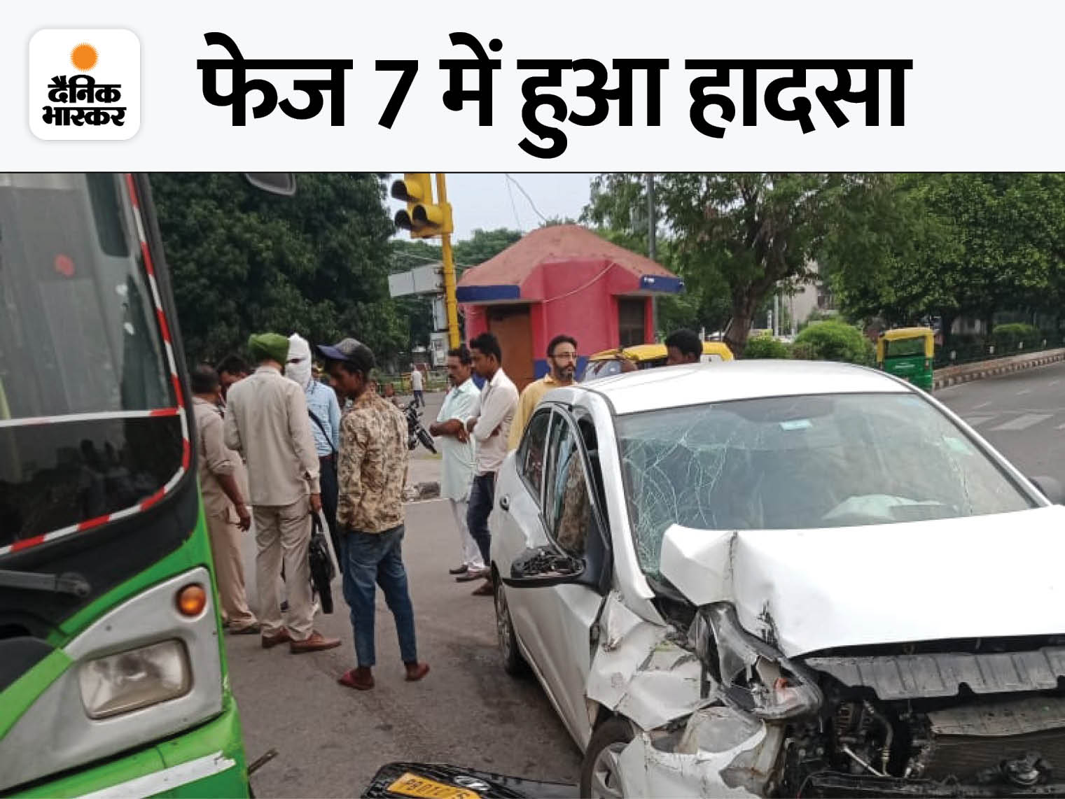 ctu-bus-and-taxi-accident-in-mohali-latest-news