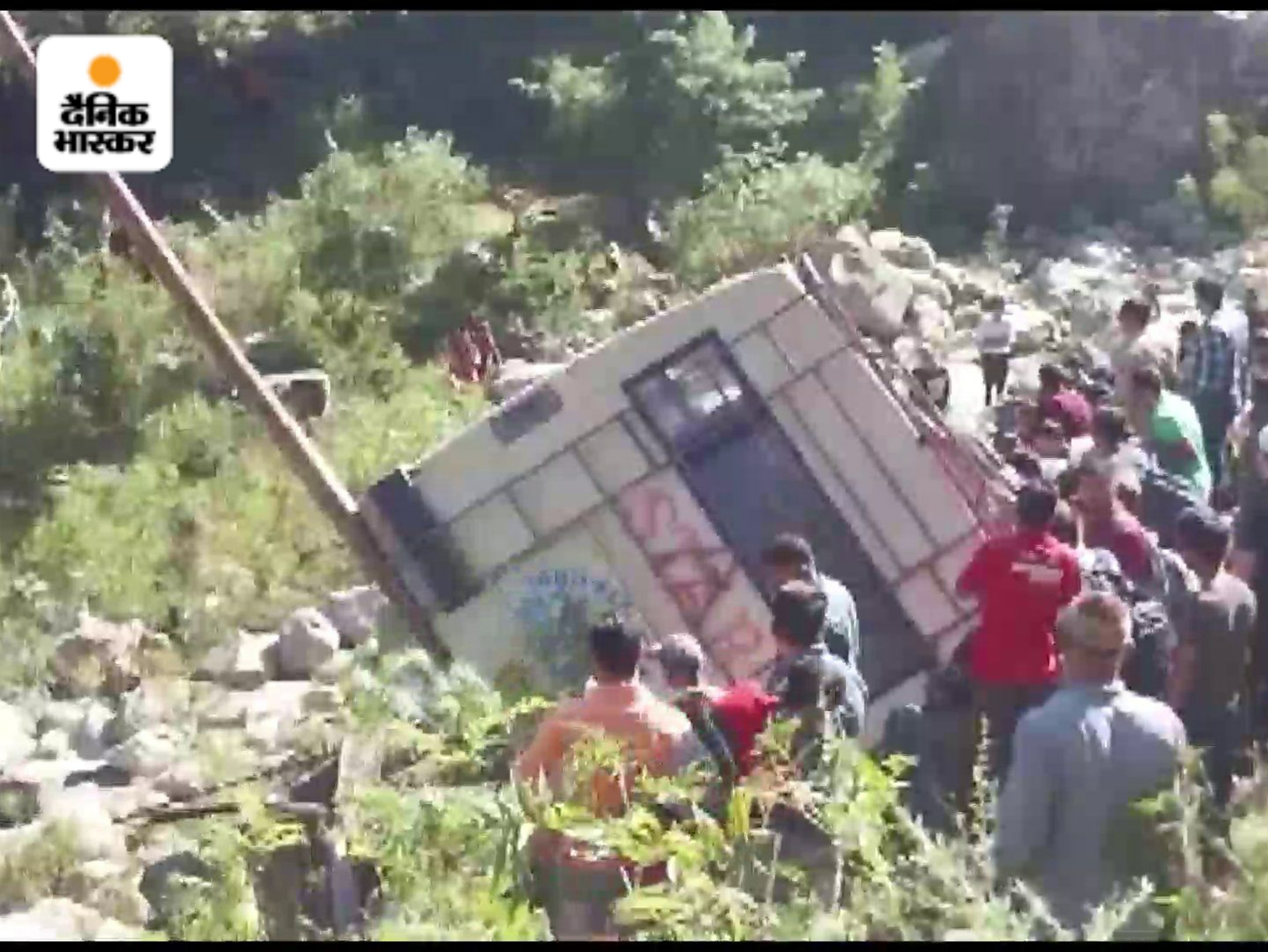 Jammu Kashmir Bus Accident Video Update; 11 Killed, 25 Injured Poonch News पुंछ में बस हादसे
