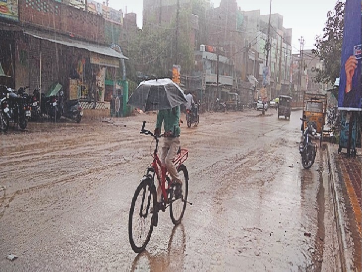 Clouds, rain and sunshine went on, day temperature reached 29.5 degrees ...