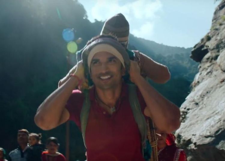 Movie- Kedarnath (2018)