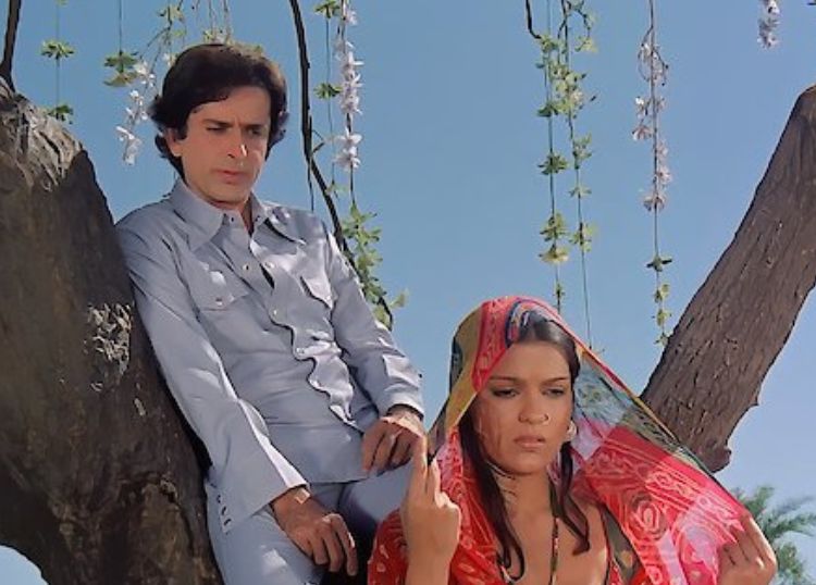 Film- Satyam Shivam Sundaram( 1978)