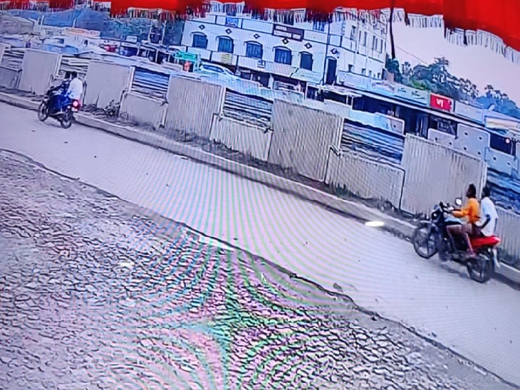 सीसीटीवी में कैद हुए गोलीकांड के आरोपी।