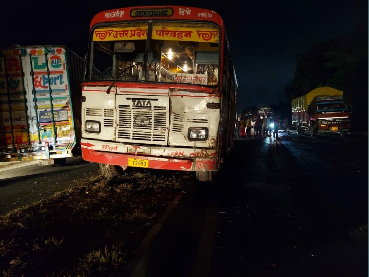 The roadways bus crushed the worker.