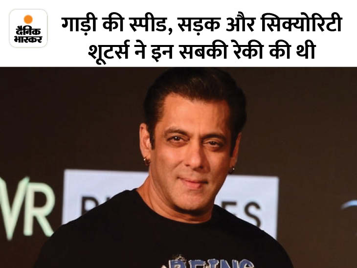 लॉरेंस गैंग ने प्लान A फेल हो जाने के बाद प्लान B तैयार किया था | Salman Khan Murder Planning; Gangster Lawrence Bishnoi Gang Plan B | Bollywood News - Vimarsana News