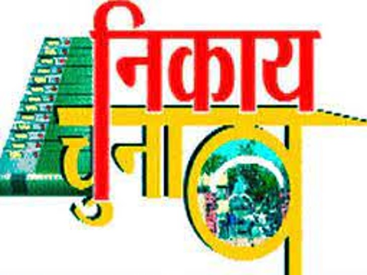 प्रतिकात्मक फोटो। - Dainik Bhaskar