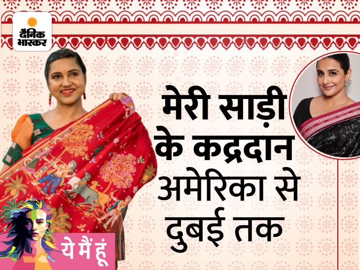 मां को कैंसर में खोया, IAS बनने का सपना छोड़ा, 1000 लोगों को दिया रोजगार | Mother died of cancer, gave up dream of becoming an IAS, gave jobs to 1000 people - Vimarsana News