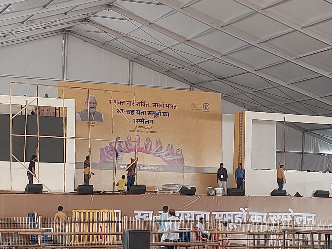कूनो में चीतों को छोड़ने के बाद पीएम मोदी कराहल में आयोजित होने वाले महिला स्व-सहायता समूहों के सम्मेलन में शामिल होंगे।