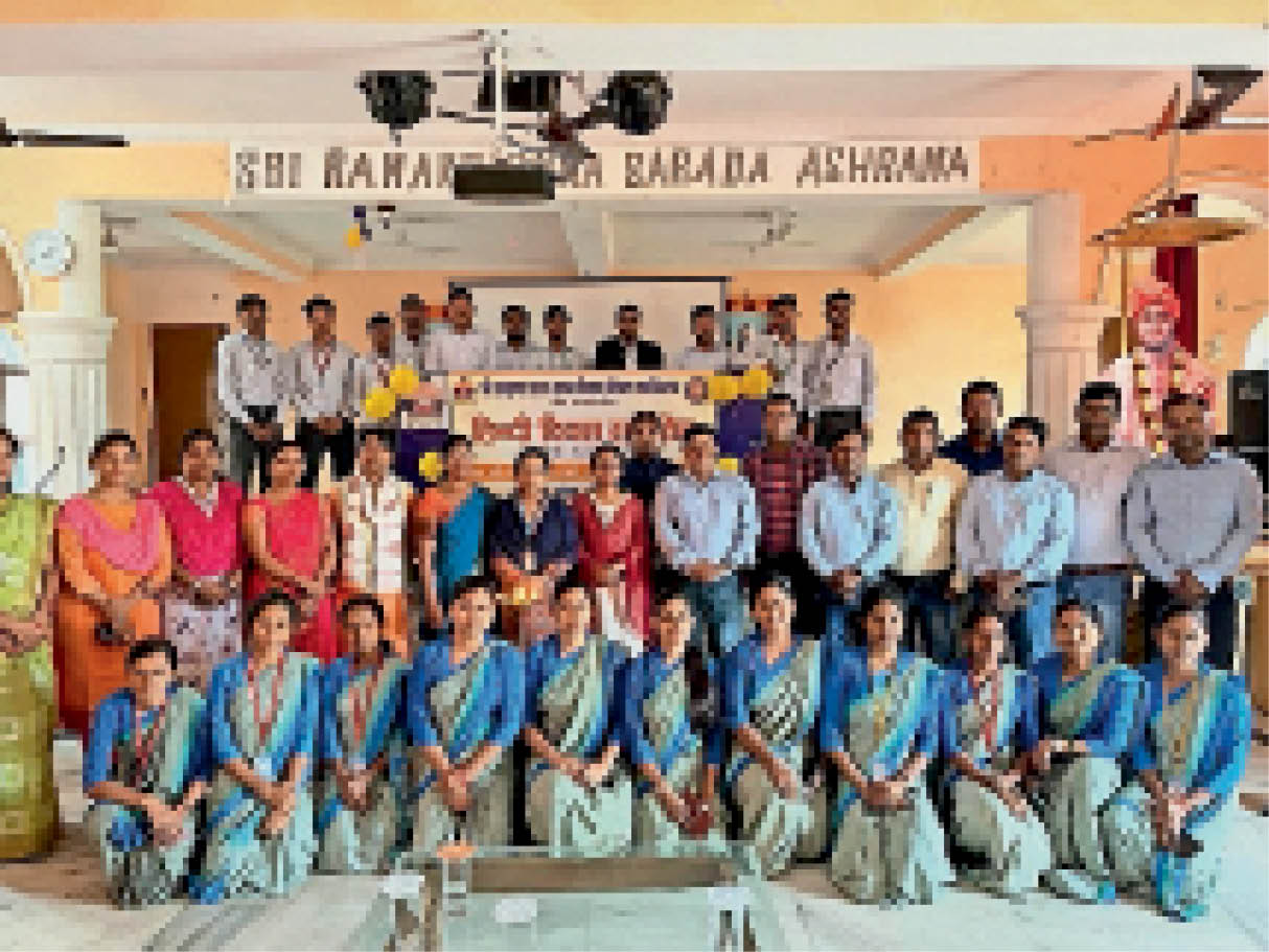 Hindi Diwas celebrated in Shri Ramkrishna Sharda Ashram B.Ed College