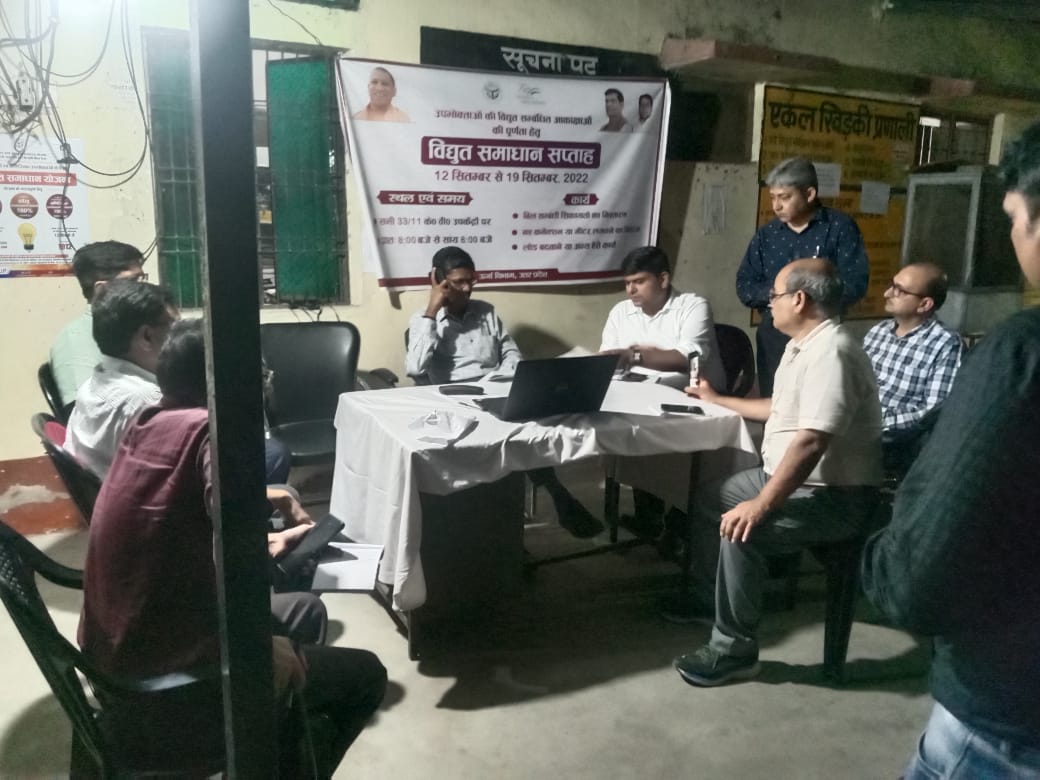 Formalities Image Late night visit to Kanpur Naubasta's solution camp, completed ...
