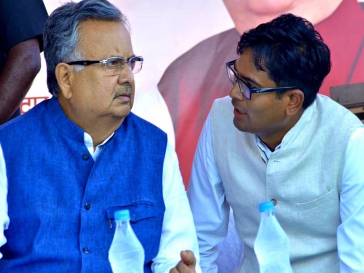 डॉ रमन सरकार में ओपी ने बतौर ब्यूरोक्रेट काम किया था।