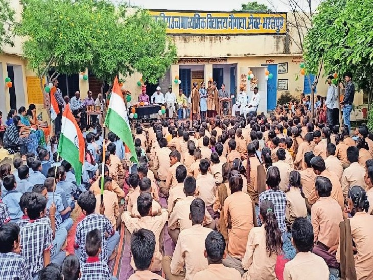 सर्वश्रेष्ठ विद्यालय पुरस्कार योजना: संभाग में नौगाया का स्कूल सर्वश्रेष्ठ- क्योंकि 100% रिजल्ट दिया एक को इंस्पायर अवार्ड 2 छात्राओं को गार्गी पुरस्कार सर्वश्रेष्ठ विद्यालय पुरस्कार योजना: संभाग में नौगाया का स्कूल सर्वश्रेष्ठ- क्योंकि 100% रिजल्ट दिया एक को इंस्पायर अवार्ड 2 छात्राओं को गार्गी पुरस्कार