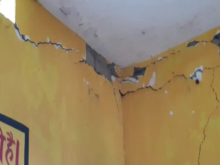 123 schools to be demolished in Surguja district, 961 schools need ...