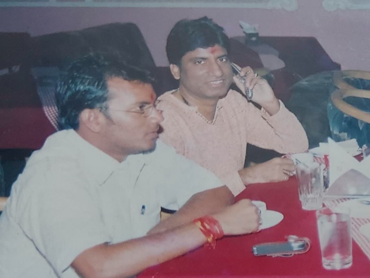 राज जब बिलासपुर आए थे, तब मनोज भंडारी के घर खाना खाने भी गए थे।