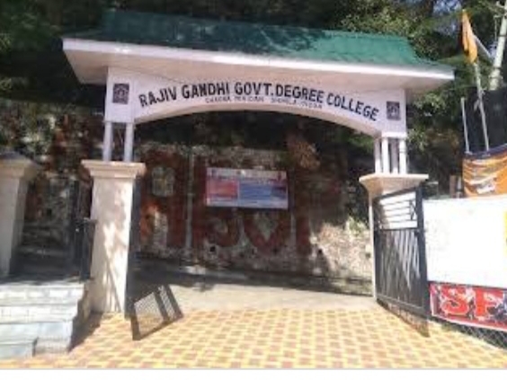 शिमला के कोटरा कॉलेज के मुख्य अतिथि। - दैनिक भास्कर