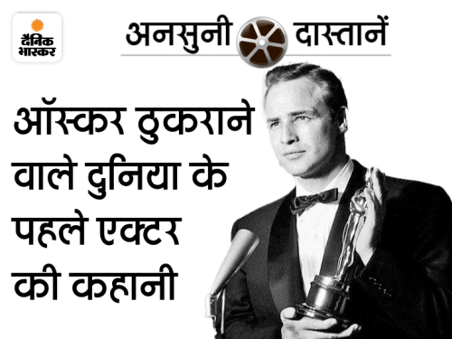 इनके यूज किए कंघे को भी सोने के कवर में रखा जाता था, फैन की दी दवा बनी मौत | Tamil Cinema Superstar Story; MK Tyagaraja Bhagavatar Intimate Scene Controversy 12 comp 14 1663931878