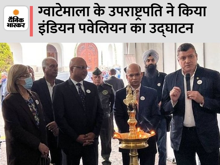 Moradabad home decor handicraft items making a splash in Guatemala City