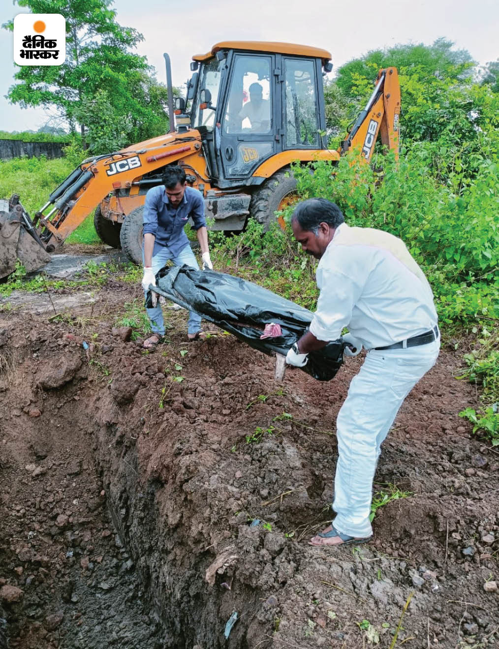 10 सितंबर को मिले शव को लावारिस समझकर दफना दिया गया था।