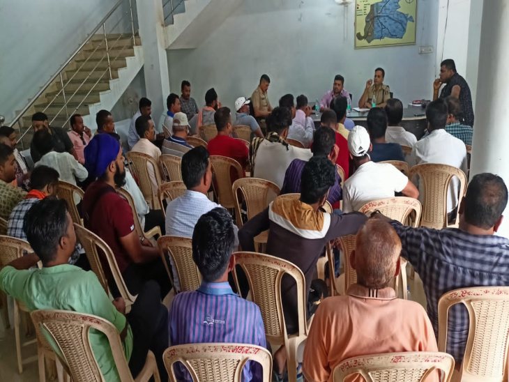 बैठक लेकर दिशा-निर्देश दिए गए।