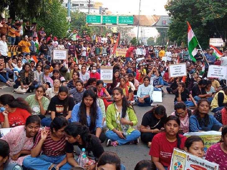 Claim Thousands of unemployed will be seen on the streets today, walking march up to 7 km | “बेरोजगार युवा बोले - GO बेरोजगारी GO”: सड़क पर उतरे सैकड़ों बेरोजगार, 7 Km