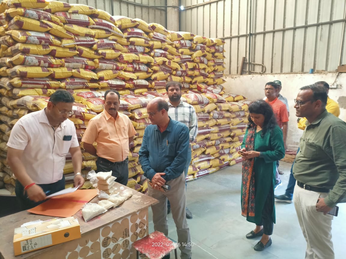 UP and Haryana stamped 24 thousand sacks of government rice recovered ...