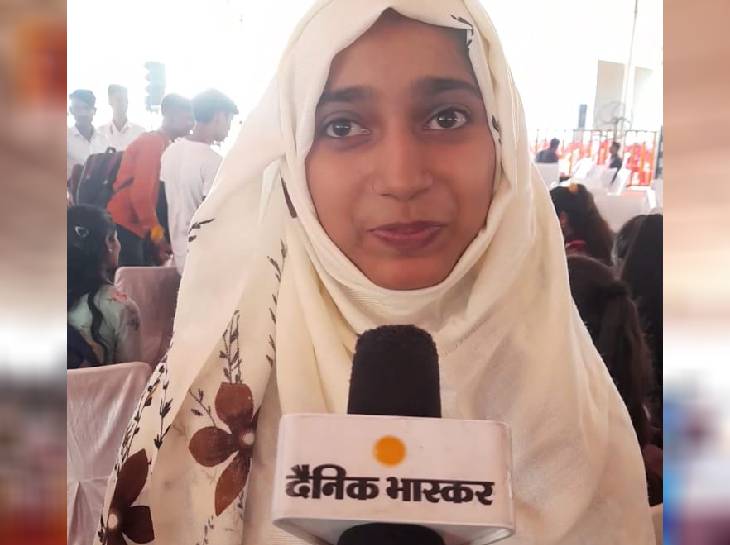 भोपाल की फातिमा का नाम भी मेधावी छात्रों में शामिल है। उसने 86% अंक हासिल किए हैं।
