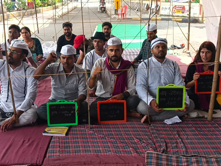 इस तरह भर्ती सत्याग्रह में कर चुके है प्रदर्शन।