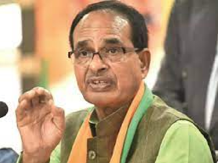 शिवराज सिंह ने घोषणा कि थी कि हाउसिंग सोसायटी के विवादों को खत्म कर लोगों को न्याय दिलाया जाएगा। - Dainik Bhaskar