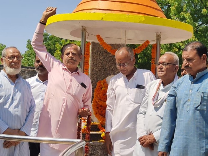बापू पार्क में कार्यक्रम आयोजित किया गया। - Dainik Bhaskar