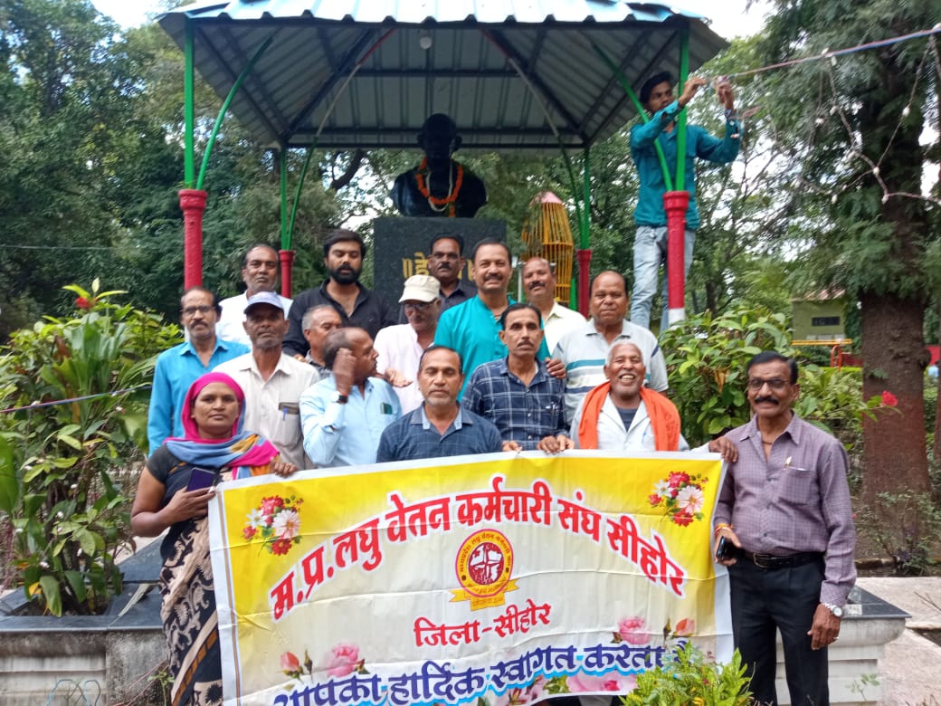 Many demands including washing the uniform, allowance for food and