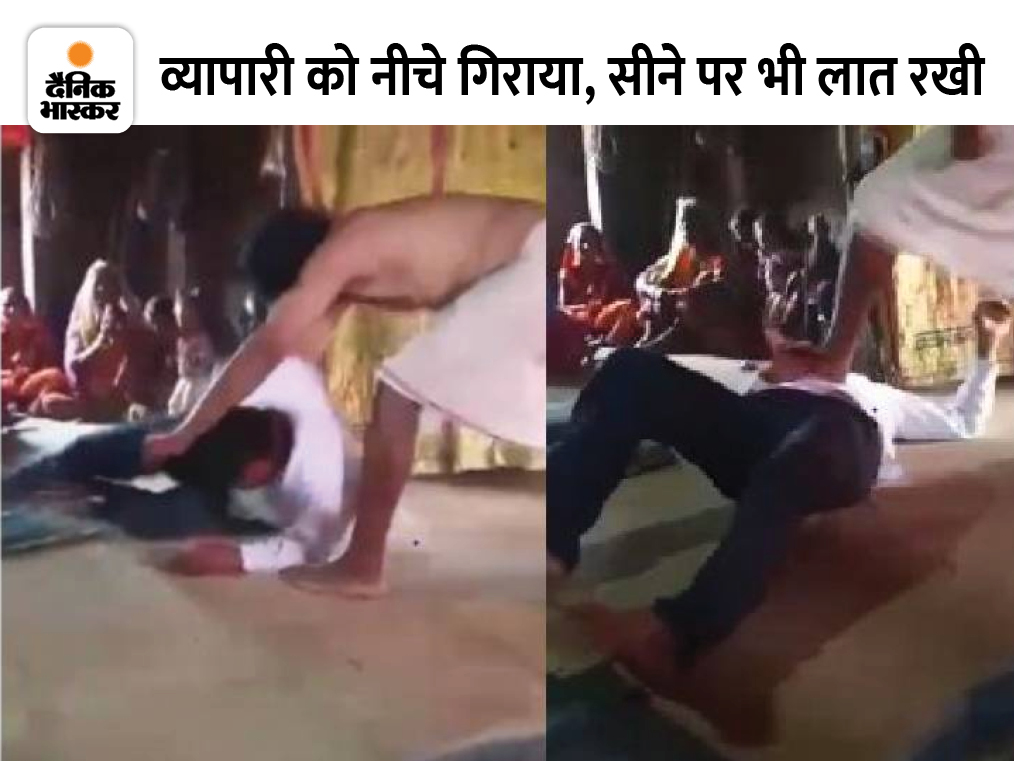 लोगों का कहना है कि जूनापानी गांव में रहने वाला माताराम बाबा भूत-प्रेत बाधा दूर करता है। जिसके बाद इटवा के रैयत गांव का परिवार यहां आया था।
