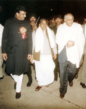 राम रथ पर सवार भाजपा मुलायम के दांव से चित्त हो गई और कल्याण सिंह की सरकार नहीं बन पाई।