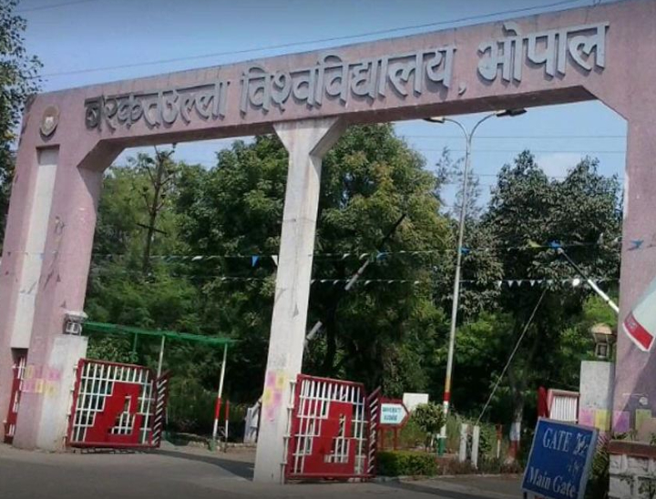 मेडिकल यूनिवर्सिटी बनने के बाद बीयू के एमबीबीएस, बीडीएस, डेंटल कॉलेज भी हो गए शिफ्ट - Dainik Bhaskar