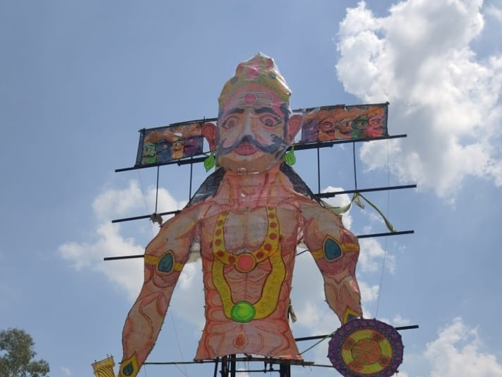 दशहरा मैदान का रावण।