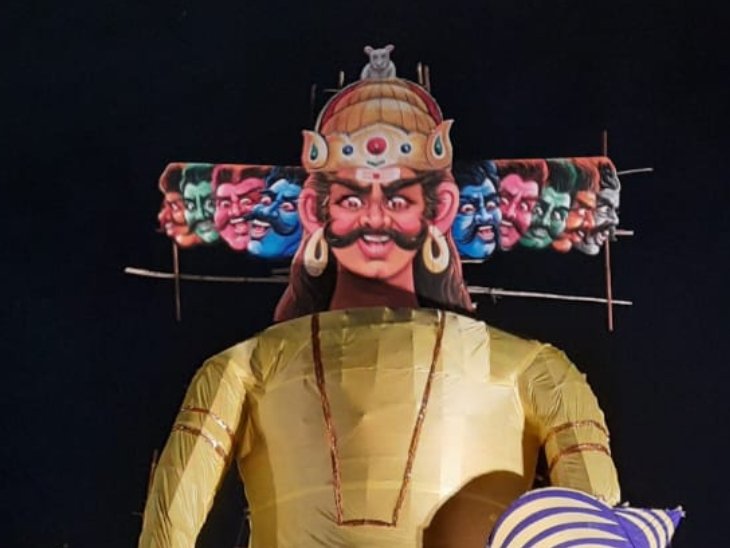 चिमनबाग मैदान का रावण।